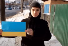 Сотні вінничан приєднались до флешмобу “Синьо-жовтий прапор – єдність поколінь”. Відео