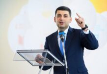 Партія Гройсмана долає прохідний бар’єр до нового парламенту