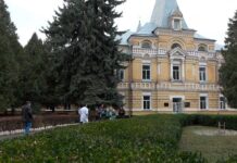 Вінницька обласна рада оголосила конкурс на посаду керівника лікарні ім. Ющенка та ще декількох комунальних закладів