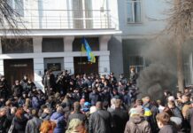 Вінничани шоковані поновленням на посаді керівника поліції якого звинувачували в державній зраді