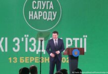 Вінниччина не в пріоритеті у партії Зеленського