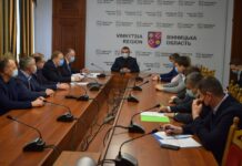 Вінницька область втратила 10 пунктів в рейтингу соціально-економічного розвитку регіонів