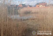 Михайла Зубчука, якого поліція та волонтери шукали понад тиждень, знайшли мертвим