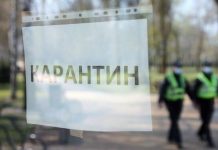 Вінниччина потрапила в «жовту» зону епідеміологічної небезпеки