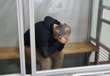 У Вінниці на довічне засудили чоловіка, який убив матір, дружину та двох дітей