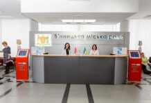 Заступнику мера Вінниці можуть присвоїти почесне звання