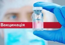 Чи можна вакцинуватись від COVID-19 людям з хронічними захворюваннями