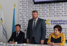 Голова партії “Європейська солідарність” на Вінниччині написав заяву “за власним бажанням”