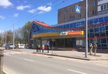 У Вінниці «замінували» один з супермаркетів на Замості. ФОТО