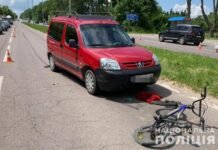 Вінничани збирають кошти на порятунок хлопчика, якого збили дві автівки на Барському шосе