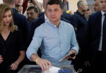 “Українська стратегія Гройсмана” знову непрохідна до Верховної Ради