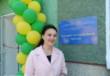 На Вінниччині відкрили Сенсорно-інтеграційний простір для дітей з важкими формами інвалідності