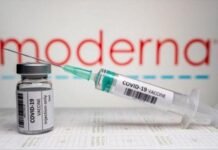 На Вінниччині щепитимуть четвертий різновид вакцини від COVID-19