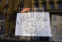 Вінницька область в зоні епідеміологічного ризику