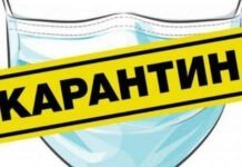 Від сьогодні Вінниччина в «жовтій» зоні карантину