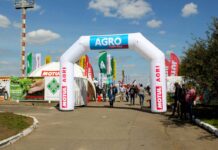 У Вінниці в аеропорту проходить масштабна виставка «АГРО-Вінниця». ФОТОРЕПОРТАЖ