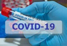 На Вінниччині 712 нових випадків COVID-19