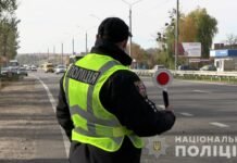 На Вінниччині перевіряють перевізників на наявність пасажирів без документів про вакцинацію чи ПЛР – тесту