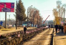 Як у Вінниці триває реконструкція та демонтаж трамвайних колій на вулиці Батозькій. ФОТОРЕПОРТАЖ