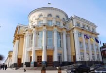 На Вінниччині можуть оптимізувати «Вінницький обласний центр технічного та фінансового нагляду за діяльністю закладів охорони здоров’я»