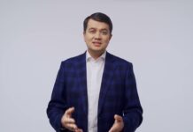 Вінничани можуть вступати в «Розумну політику» через сайт та гарячу лінію