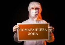 Вінниччина та Хмельниччина вийдуть з «червоної» зони карантину