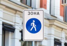 У Вінниці обстежать місця руху пішоходів та імовірно встановлять додаткові обмежувачі для заїду на них автівок