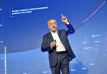 Агроіндустріальний холдинг МХП планує нові проекти у Вінницькій області