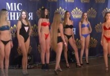 У Вінниці обрали 16 фіналісток, які візьмуть участь в конкурсі краси «Міс Вінниця 2022»