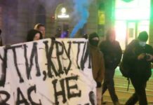 В суботу у Вінниці відбулась хода пам’яті Героїв Крут. Відео