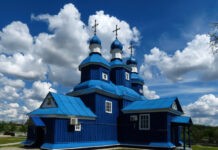 В конкурсі «Вікі любить пам’ятки» на Вінниччині перемогла світлина Миколаївської церкви у селі Борисівка