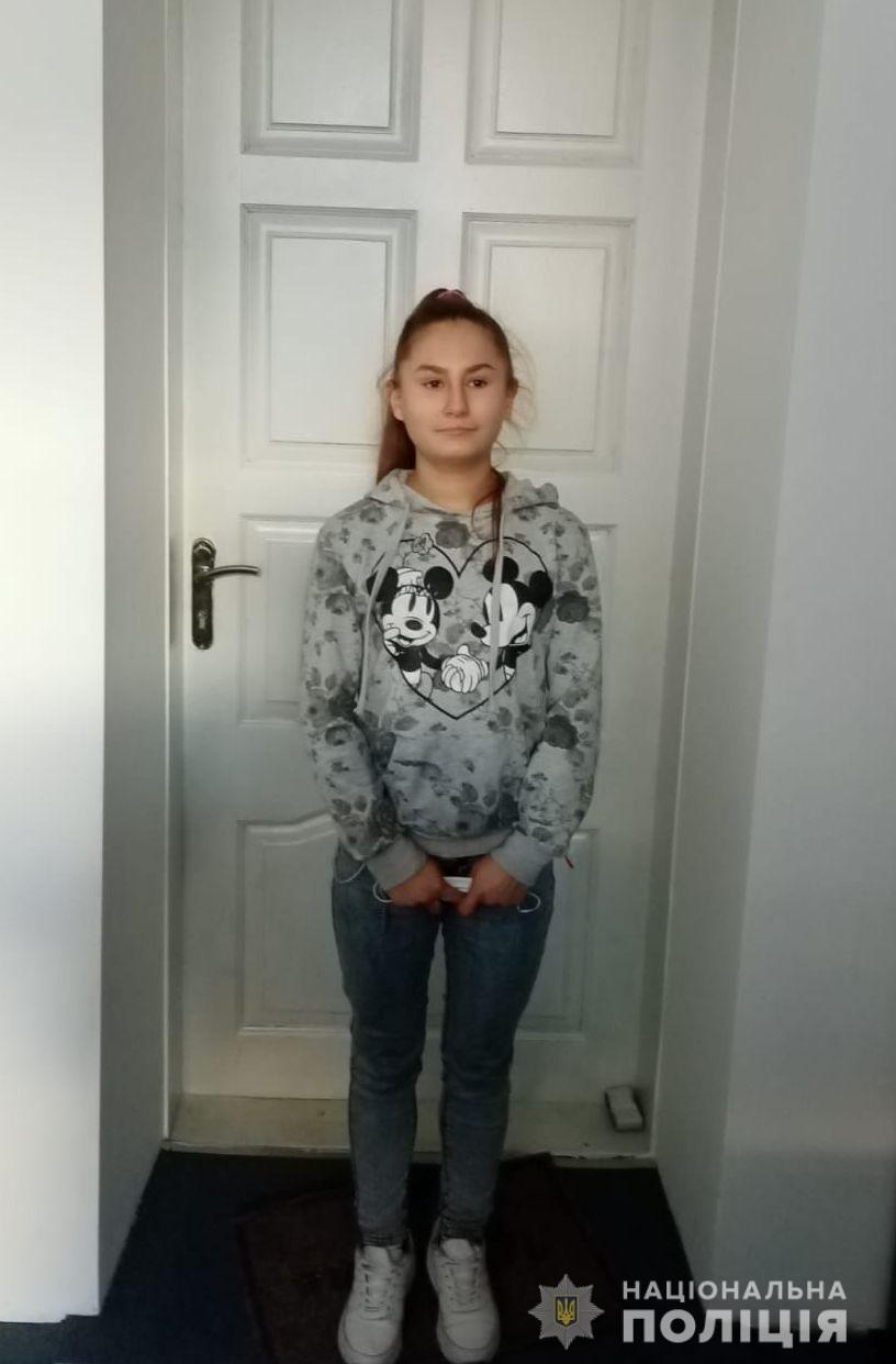 У Вінниці зникла 17-річна студентка