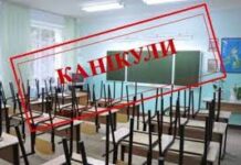 На Вінниччині усі освітні заклади йдуть на двотижневий карантин