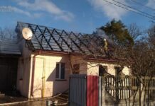 На Вінниччині під час пожежі травмувався чоловік