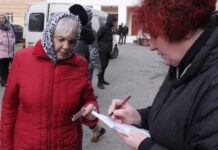 Вінничани неймовірні! Всі згуртувались і допомагають боронити Україну. Відео