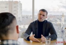 Особливості політичної монополії на прикладі Вінницької області. Плюси, мінуси підводні камені