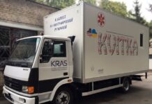 На Вінниччині жінки можуть пройти профілактичне обстеження грудей на пересувному мамографі