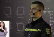 Як діяти почувши сигнал «Увага всім!» розповіли вінницькі рятувальники. Відео