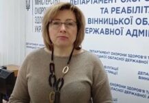 Вінничани можуть отримати безоплатно 38 пакетів медичних послуг за програмою медичних гарантій. Відео