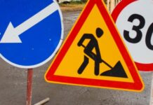 У Вінниці тимчасово перенесуть зупинку громадського транспорту та на тиждень обмежать рух по вулиці Пирогова