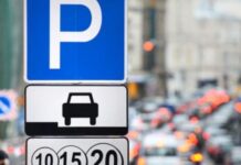 У Вінниці визначились паркування на яких вулицях буде платним