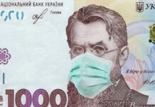 В січні малий та середній бізнес Вінниччини приніс до бюджету понад 187 мільйонів гривень