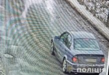 На Вінниччині злодія вирахували за допомогою системи «Безпечне місто»