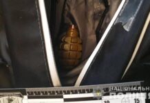 У Вінниці донеччанин травмувався гранатою, поліція перевіряє його причетність до незаконної діяльності