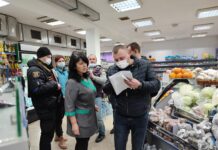 У Вінниці перевірили ціни на визначені товари, вони не можуть підніматись на понад 10%