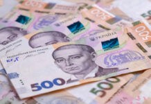 З наступного тижня переселенці зможуть оформити державну допомогу