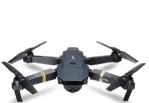 Вінничан, які мають квадрокоптери запрошують до участі в обороні Вінниці