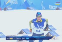 Спортсмени з Вінниччини вибороли ще низку нагород на Зимових Паралімпійських іграх в Пекіні