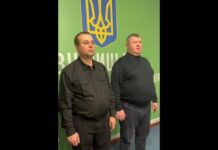 У Вінниці відбувся брифінг керівників області та міста щодо ситуації на Вінниччині. Відео