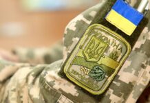 У Вінниці створили сервіс про загальну мобілізацію